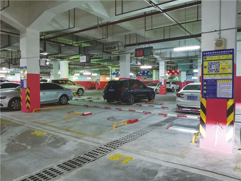 中怡商务港（中锁板）